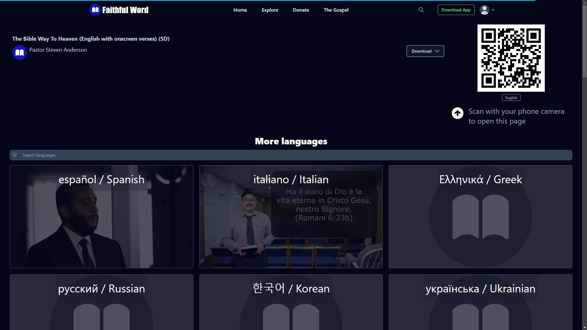 Faithful Word website screenshot 4 of 4